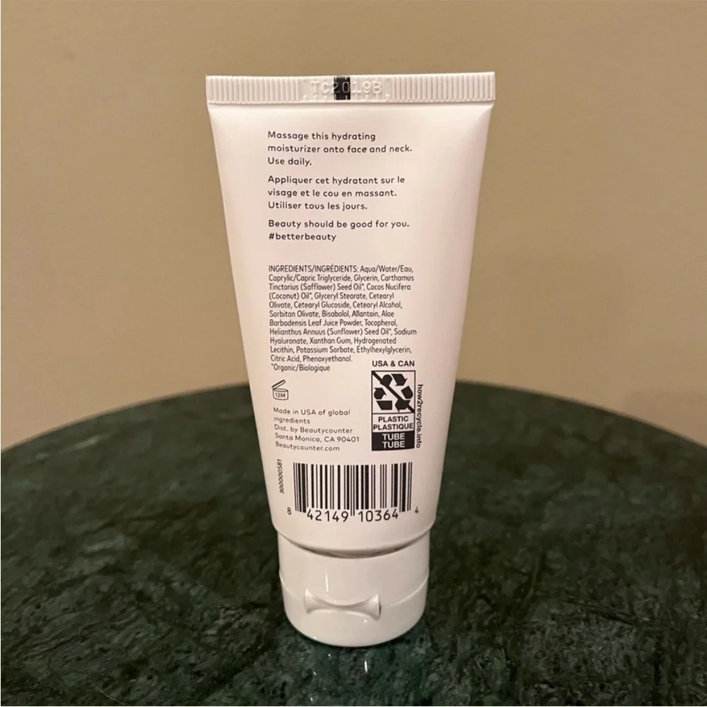 Beautycounter Counterstart Cocoboost Moisturizer, new and sealed